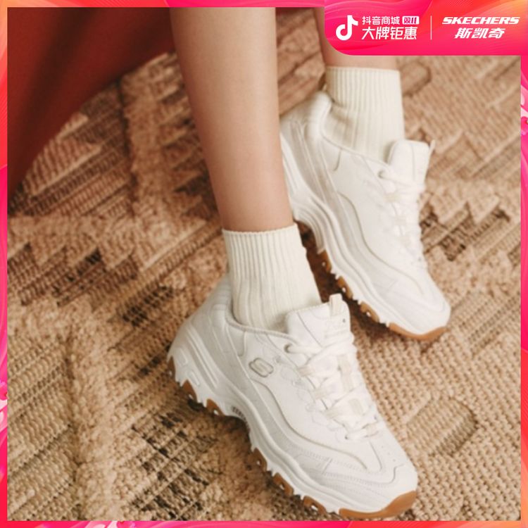 【美拉熊】斯凯奇时尚百搭休闲鞋老爹鞋女款舒适休闲运动鞋149807主图