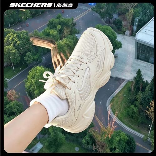 【半熟泡芙】斯凯奇秋冬女增高运动鞋轻便软底休闲通勤老爹鞋117682主图