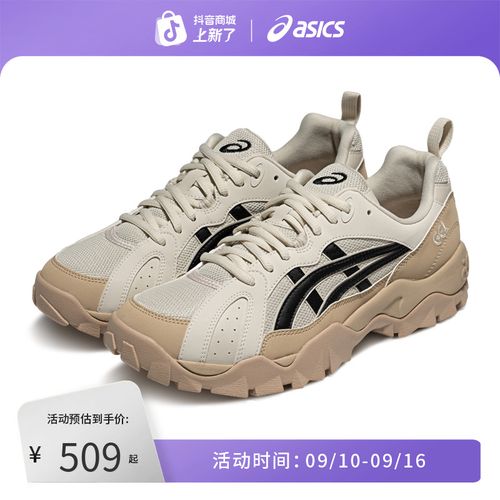 【燕麦风】ASICS亚瑟士GEL-TRUCK老爹鞋时尚复古厚底增高运动鞋主图