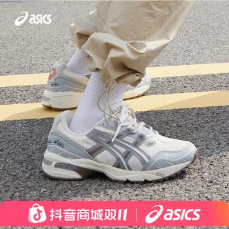 【燕麦风】ASICS亚瑟士GEL-1090男女运动舒适复古潮流鞋老爹鞋主图