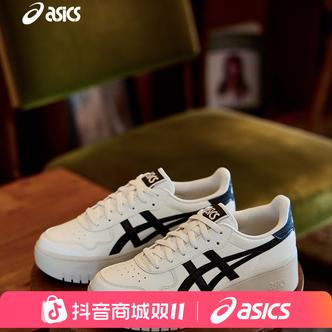 【燕麦风】ASICS亚瑟士JAPAN S PF时尚潮流跑鞋主图