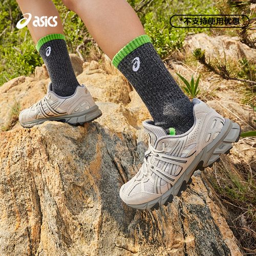 【燕麦风】ASICS亚瑟士情侣老爹鞋GEL-SONOMA 15-50潮流复古休闲鞋主图