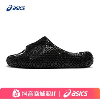 【燕麦风】ASICS亚瑟士3D打印拖鞋ACTIBREEZE 3D SANDAL男女拖鞋主图