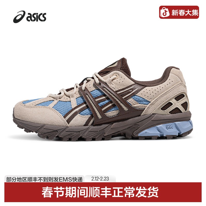 ASICS亚瑟士新款GEL-SONOMA 15-50情侣休闲鞋潮流复古运动休闲鞋主图
