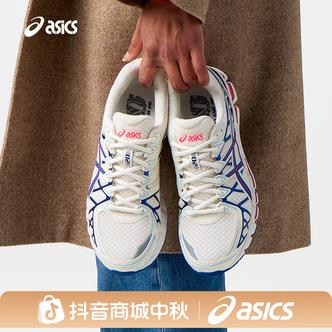 【燕麦风】ASICS亚瑟士GEL-KAYANO 20复古鞋时尚跑鞋主图