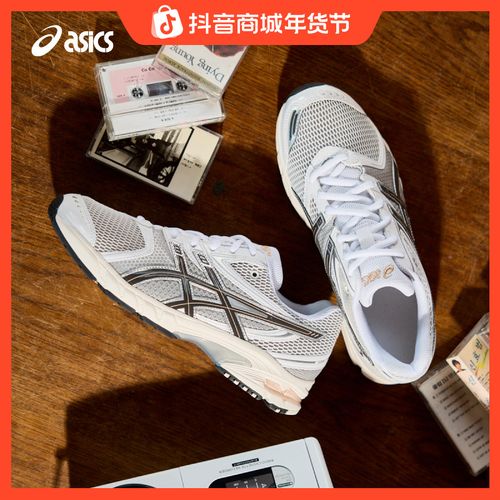 【粉彩风】ASICS亚瑟士新款GEL-DS TRAINER 14情侣时尚潮流复古跑鞋主图