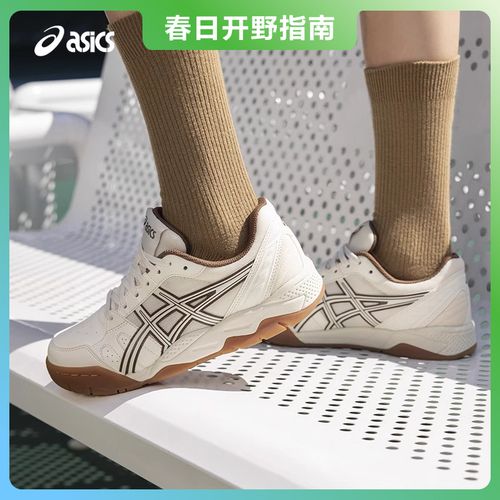 【燕麦风】ASICS亚瑟士新款情侣GEL-TWIST男女运动复古耐磨休闲鞋主图
