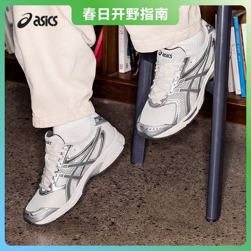 ASICS亚瑟士新款GEL-DS TRAINER 14男女运动鞋时尚复古情侣休闲鞋主图