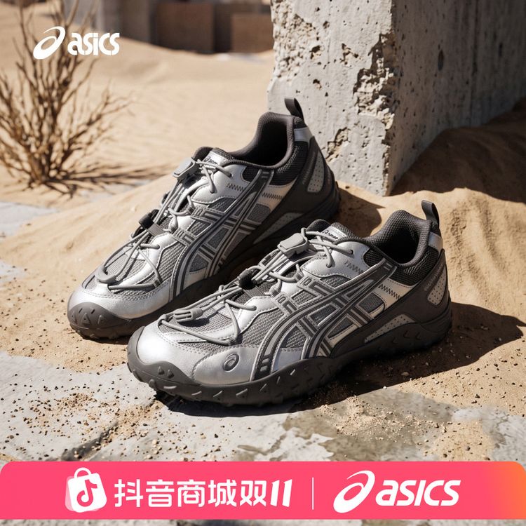 【燕麦风】ASICS亚瑟士新款GEL-AMMG情侣潮流复古运动休闲鞋主图