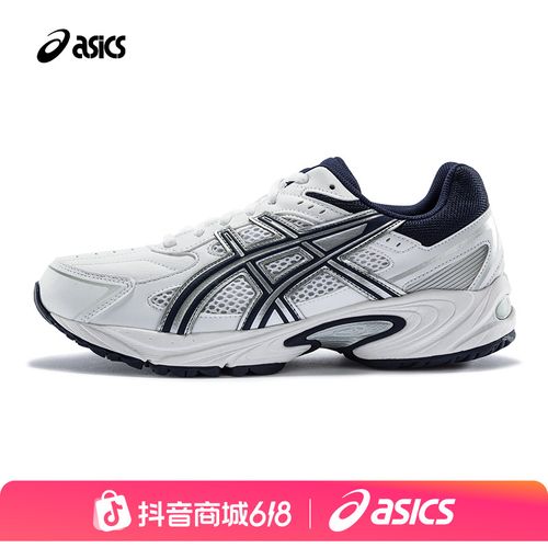 【燕麦风】ASICS亚瑟士GEL-170 TR休闲运动透气减震复古老爹鞋主图