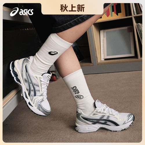 【燕麦风】ASICS亚瑟士GEL-KAYANO 14男女时尚潮流老爹鞋主图