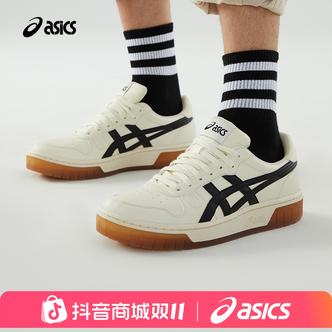 【燕麦风】情侣板鞋COURT MZ男女虎爪鞋时尚复古低帮情侣休闲鞋主图