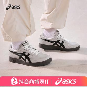 【燕麦风】ASICS亚瑟士新款JAPAN S情侣时尚复古板鞋运动休闲鞋主图