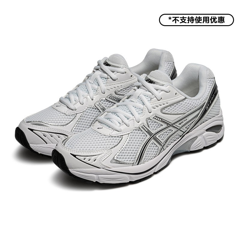 【燕麦风】ASICS亚瑟士GT-2160情侣复古运动休闲鞋时尚耐磨老爹鞋主图