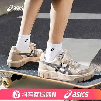 【燕麦风】ASICS亚瑟士COURT MZ男女时尚复古鞋低帮舒适耐磨板鞋主图