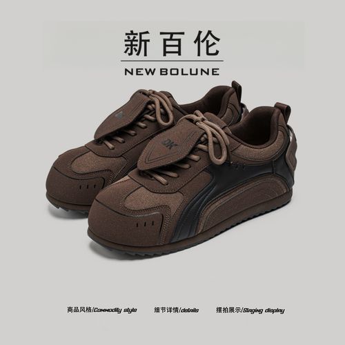 新百伦NEW BOLUNE新款秋季复古德训鞋男士热卖休闲百搭轻质运动鞋主图