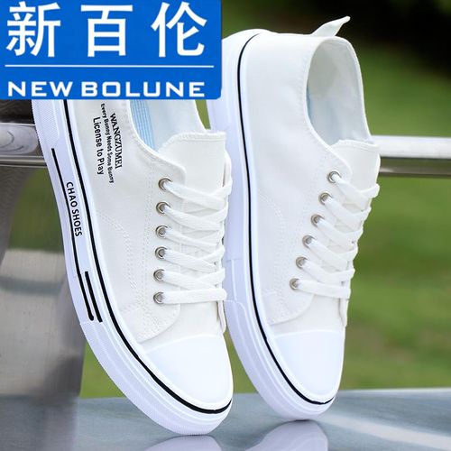 NEW BOLUNE 新百伦男鞋夏季透气2026新款休闲帆布鞋子男潮鞋百搭主图