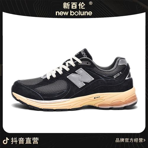 【香港新百伦】经典2002款 牛反绒皮秋冬复古百搭男女运动鞋-JC主图