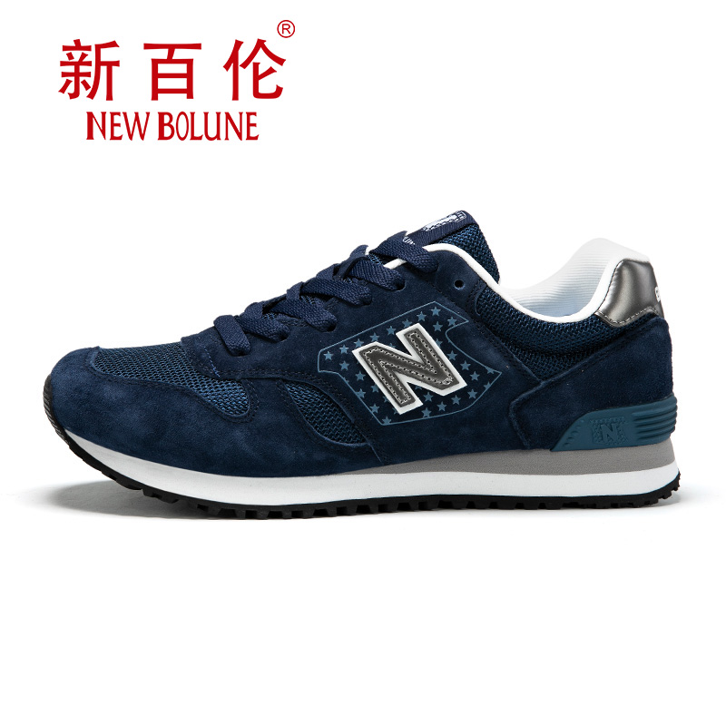 【工厂店】中国制造新百伦国潮574男款深蓝色运动慢跑鞋-35160071主图