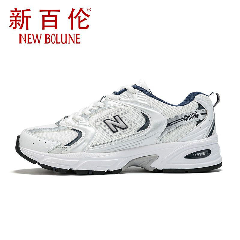 【工厂店】新百伦530系列情侣款时尚百搭跑步潮流休闲运动老爹鞋主图
