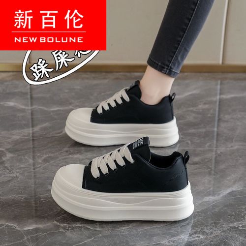 新百伦NEW BOLUNE巨好看真皮厚底女鞋女2026春季新款百搭小个子主图