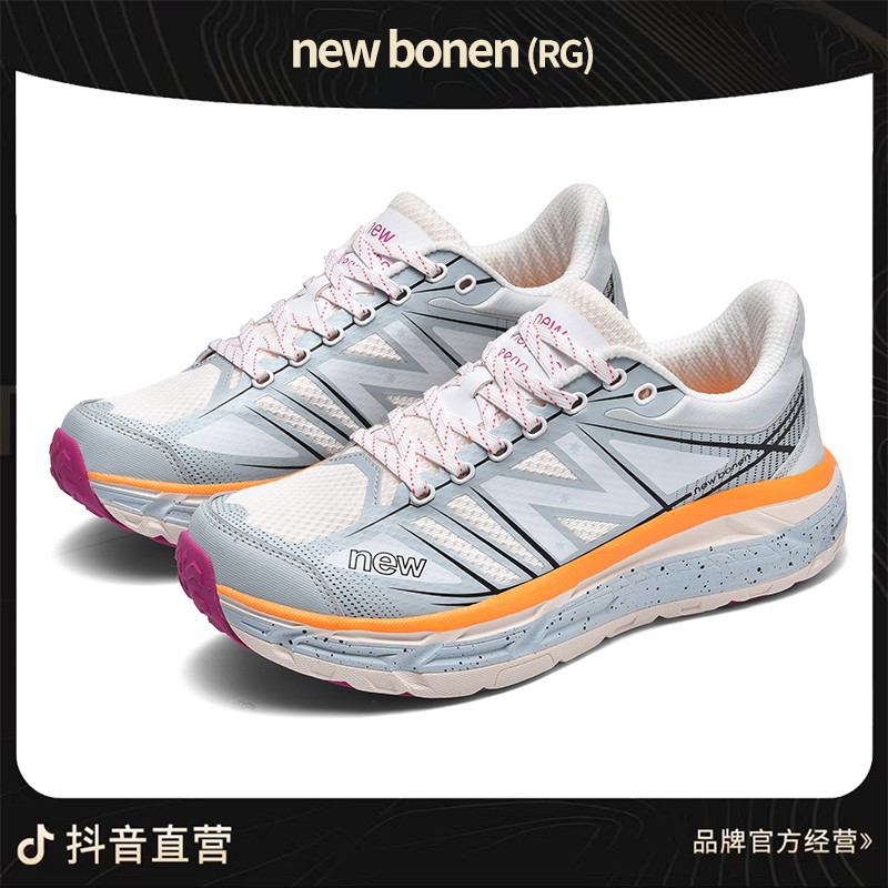 [New Bonen Rg]2025冬季新款跑步鞋防滑耐磨复古情侣运动鞋nx主图