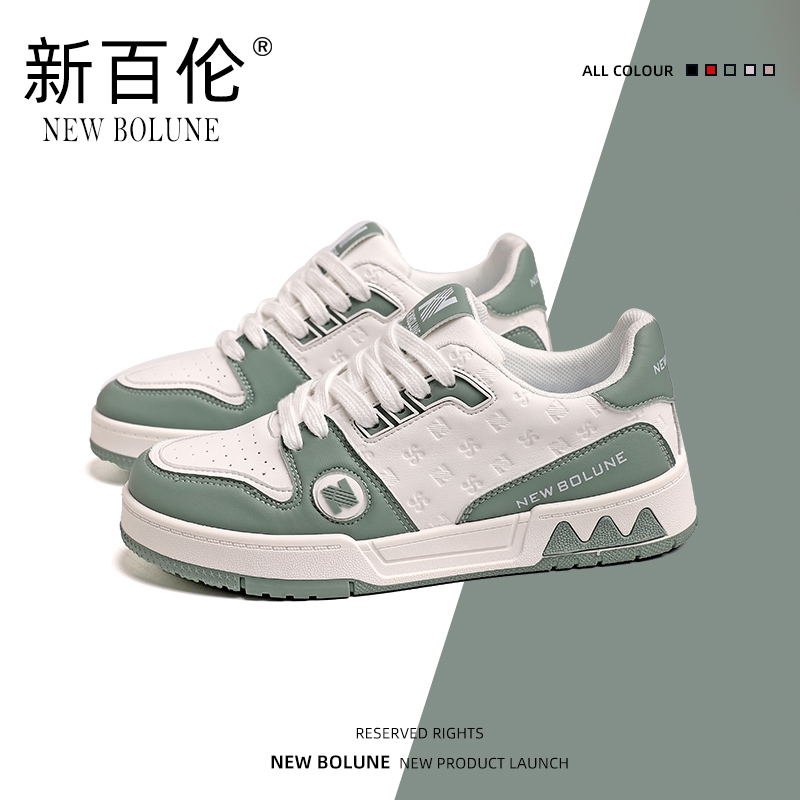 新百伦/NEW BOLUNE厚底板鞋女生时尚休闲百搭款XBL-1主图