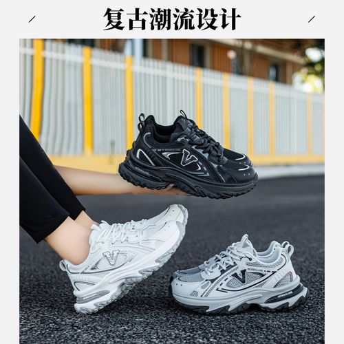新百伦/秋冬新款复古跑步舒适休闲鞋男女同款老爹鞋#5588主图