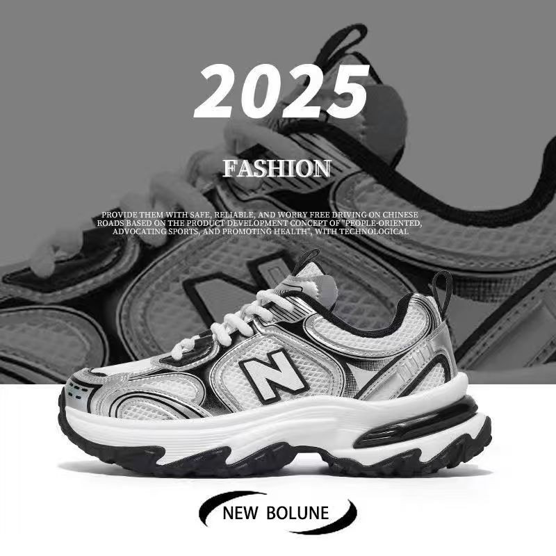 NEW BOLUNE/新百伦2025新款男鞋女鞋运动休闲鞋厚底情侣款老爹鞋主图