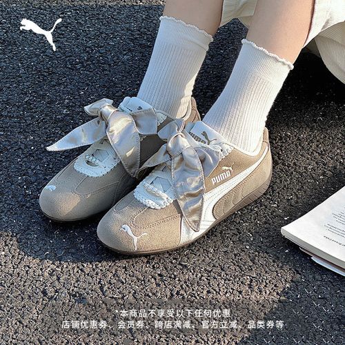 单依纯同款SPEEDCAT薄底鞋赛车鞋女PUMA彪马官方新款休闲鞋410083主图