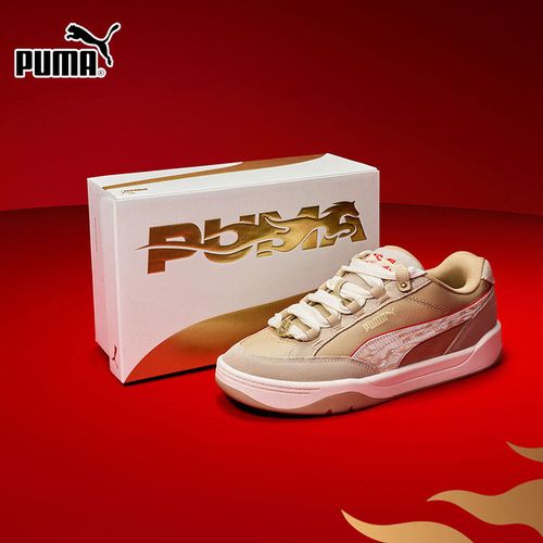 【白金礼盒】PUMA彪马男鞋女鞋新款运动鞋舒适百搭透气低帮板鞋主图