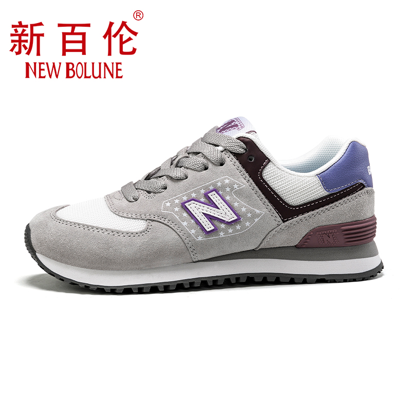 【旗舰店】中国制造新百伦国潮574女款灰紫色休闲慢跑鞋-35110372主图