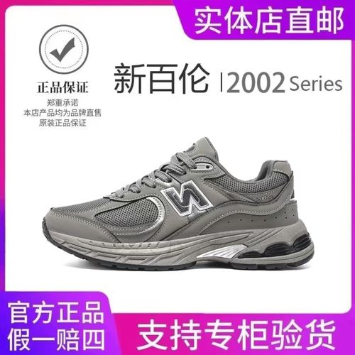 【勇哥专属】新款男鞋女鞋运动鞋老爹鞋秋季网面情侣款百搭主图