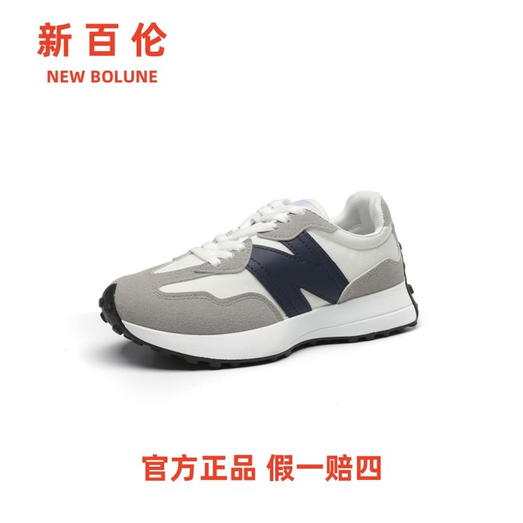 NEW BOLUNE/新百伦经典327女鞋百搭潮鞋舒适时尚复古休闲鞋春秋季主图