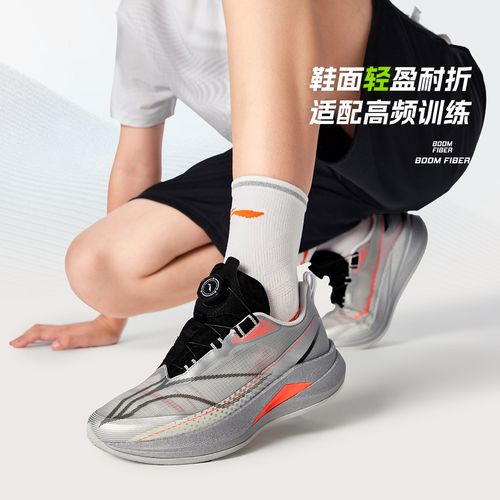 【秋季新款】李宁儿童跑鞋鞋子男女大童䨻丝轻弹缓震运动鞋YKFW122主图