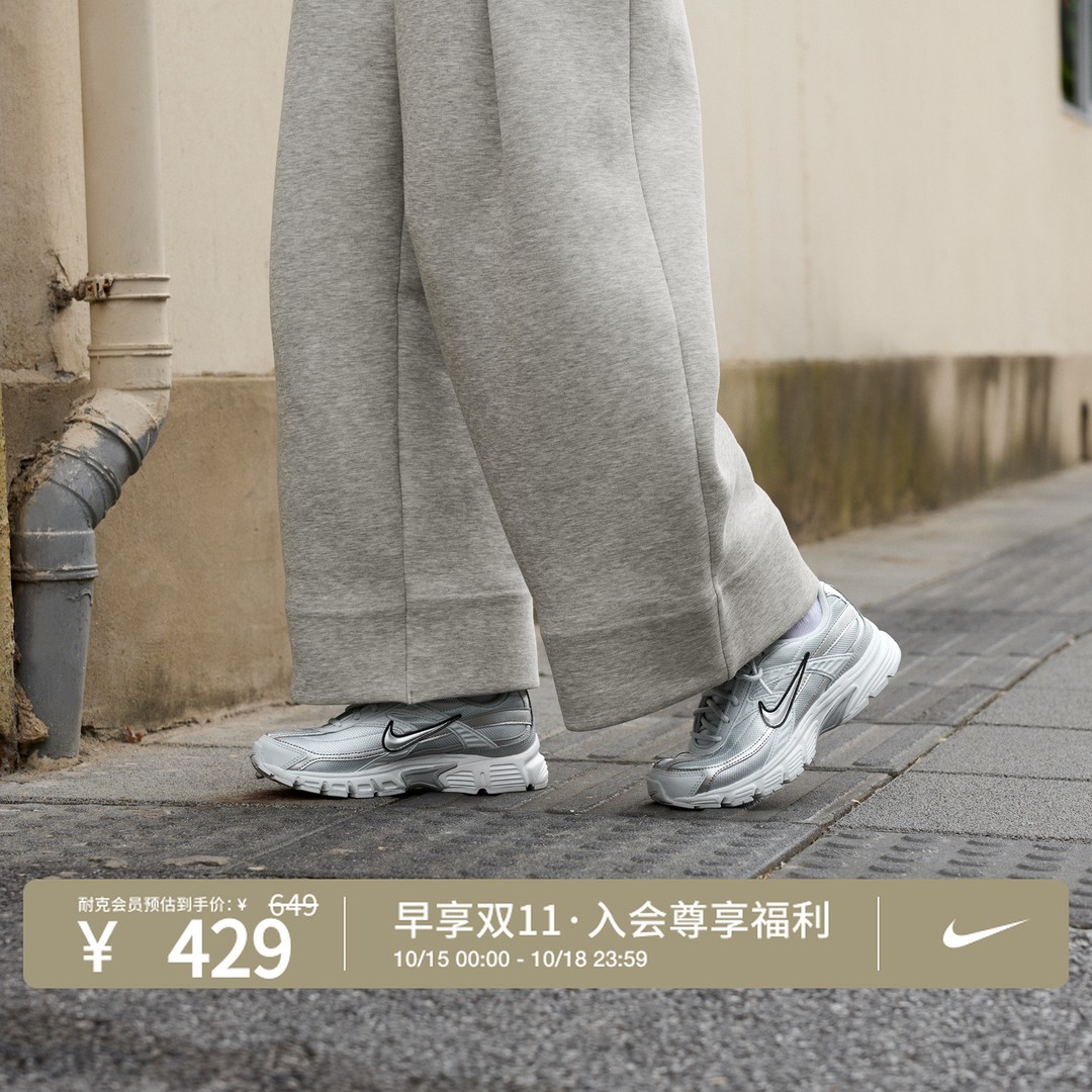 耐克Nike initiator 女子运动鞋&Nike Court Vision男女运动鞋主图