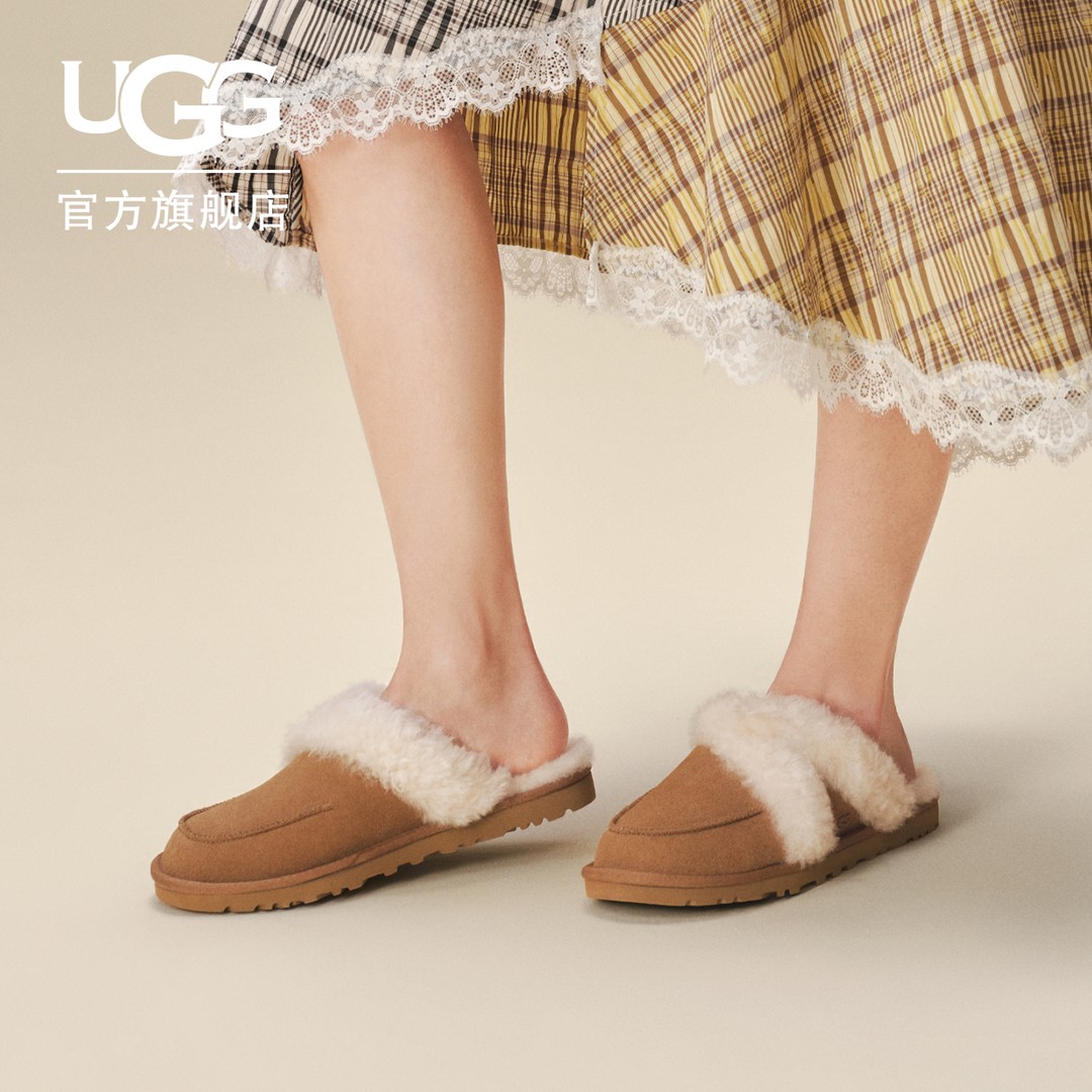 UGG秋季女士时尚舒适毛茸款燕麦格雷休闲懒人毛毛鞋 1174571主图
