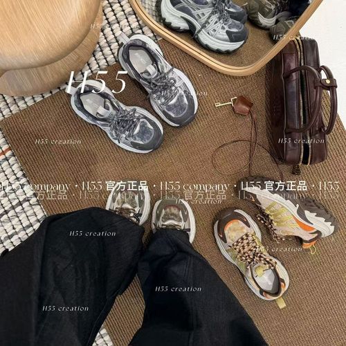 【奈斯专属】H55巨巨巨显脚小的迷彩老爹鞋！奶帅奶帅！5cm80-3710[HW]主图