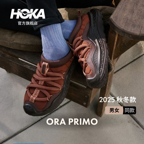 [休闲]HOKA男女款秋冬户外运动休闲舒缓鞋ORA PRIMO保暖复古百搭主图