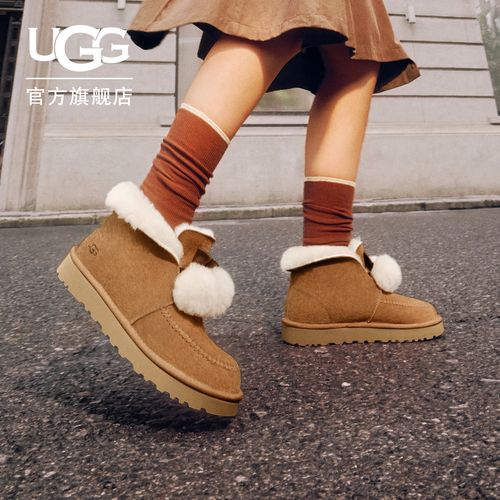 UGG冬季女士时尚舒适平底圆头蝴蝶结翻折靴口懒人毛毛鞋 1153517主图