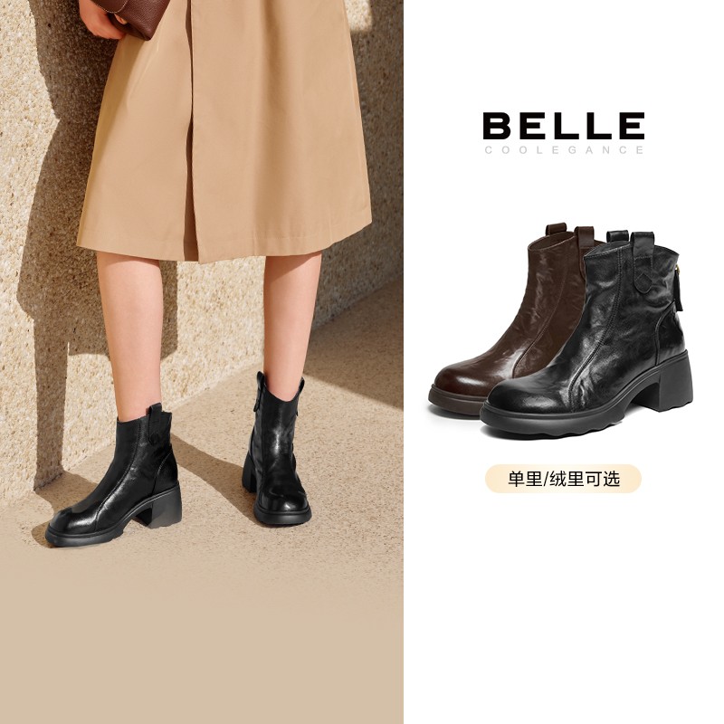 【百丽】百丽羊皮八字时装靴女26冬新商场同款短靴G5A1DDD6主图