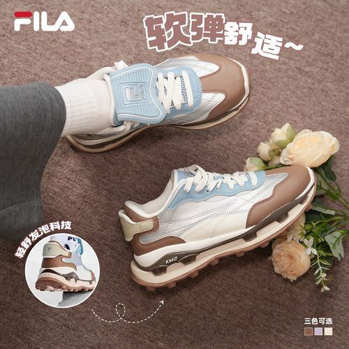 【双11狂欢】FILA斐乐运动女鞋KM2先锋26秋冬季燕麦格雷厚底休闲鞋主图