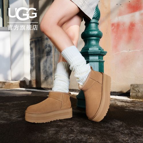 UGG冬季女士舒适时尚经典迷你燕麦格雷厚底保暖短筒雪地靴1135092主图