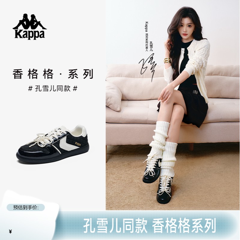 Kappa小香风德训鞋女增高百搭板鞋黑色显瘦通勤运动休闲鞋子66CJ主图