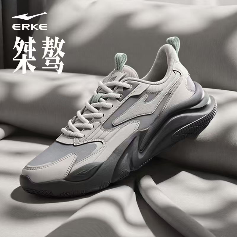 【双11补贴】桀骜2革面｜鸿星尔克男子新款减震轻便时尚软底跑步鞋GB主图