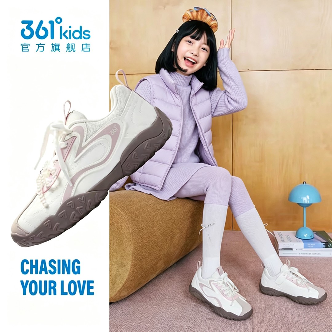 26新德训【防暴雨！超软皮升级-带减震气垫】361°kids芭蕾风女童舒适主图