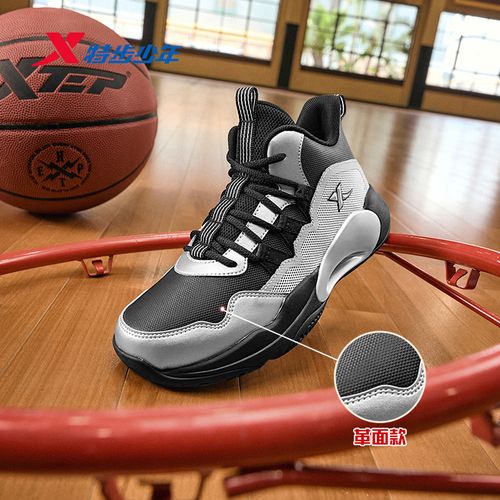 【陈三废专属】C78特步少年战眸革面篮球鞋中大童防水防滑耐磨实战主图