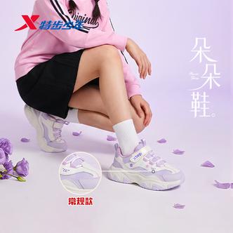【陈三废专属】C73特步少年朵朵鞋秋季中大童魔术贴防滑休闲运动鞋主图