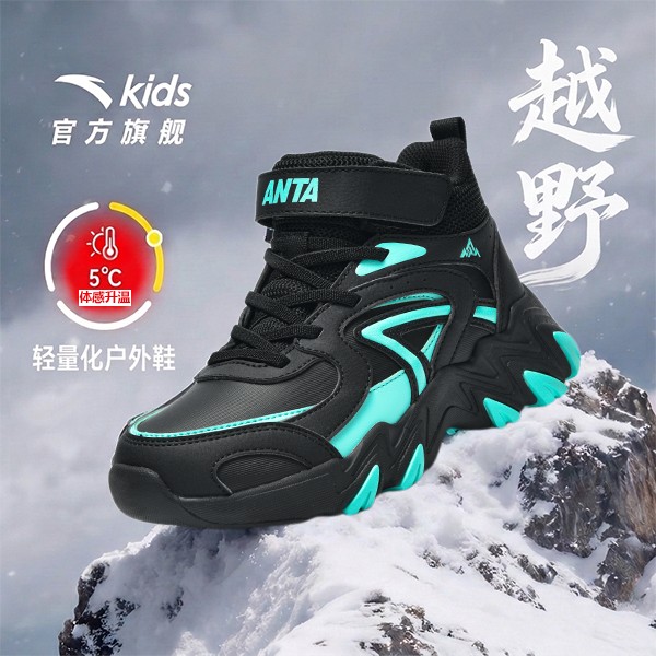 降温预警【高帮皮面款】安踏儿童秋冬防滑保暖高帮运动鞋跑鞋GZB主图