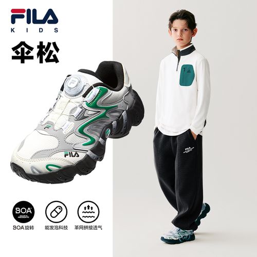 FILA斐乐儿童鞋【伞松】秋季新款软弹底复古运动跑鞋K15B641102新主图